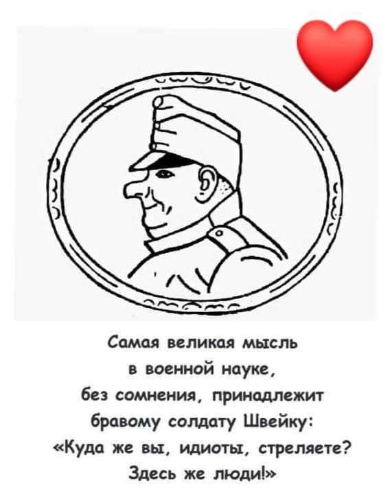 торты-от-светланы